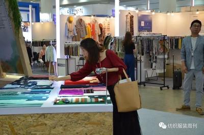 2019年首爾國際紡織展迎來20周年 中國183家企業(yè)參展創(chuàng)紀(jì)錄
